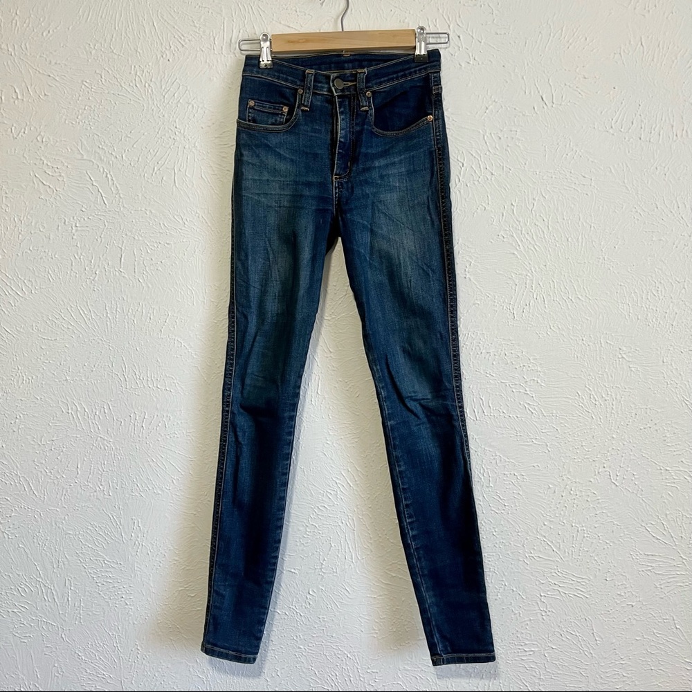 Nobody Jeans Cult Skinny
